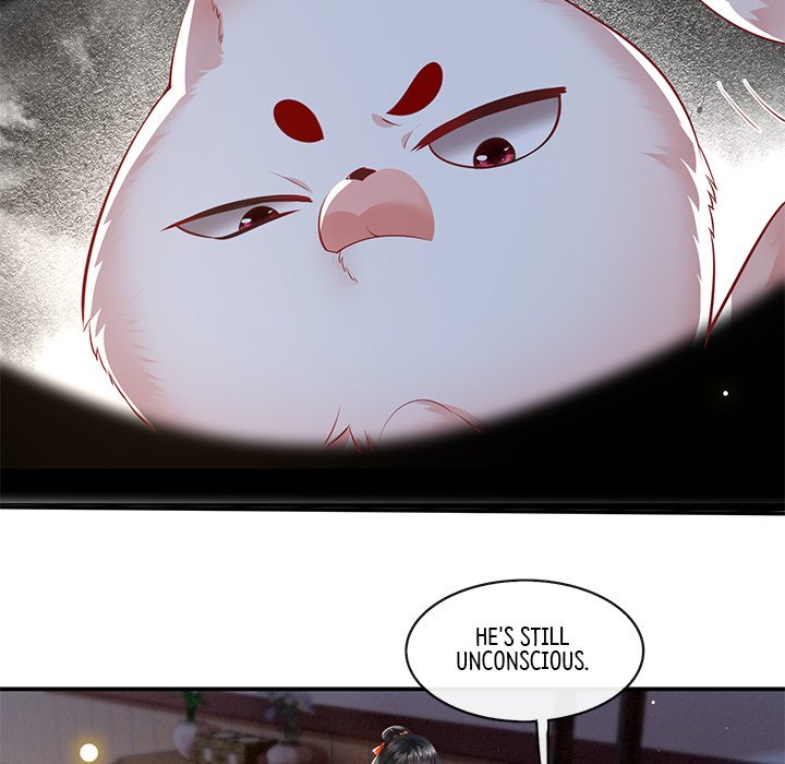 Read The Queen of Hell chapter 51 image 21 on Lezhin