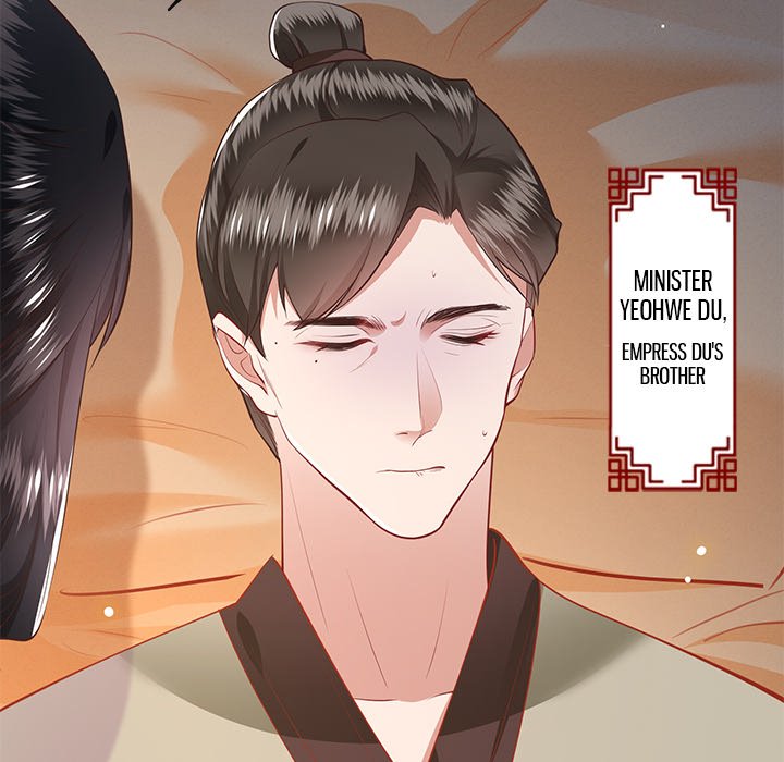 Read The Queen of Hell chapter 51 image 23 on Lezhin