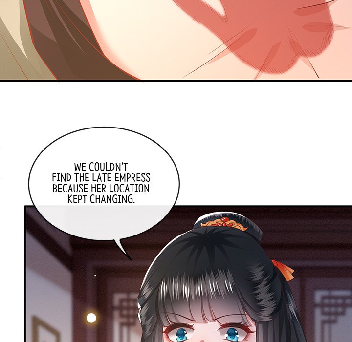 Read The Queen of Hell chapter 51 image 27 on Lezhin