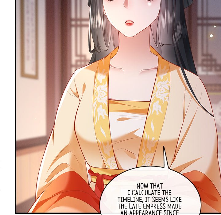 Read The Queen of Hell chapter 51 image 28 on Lezhin