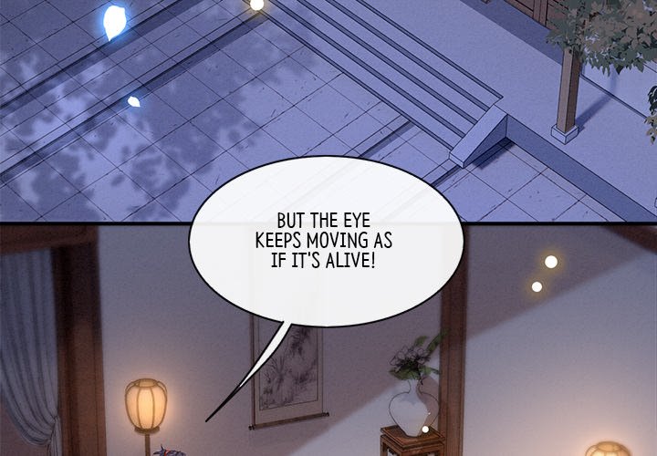 Read The Queen of Hell chapter 51 image 3 on Lezhin