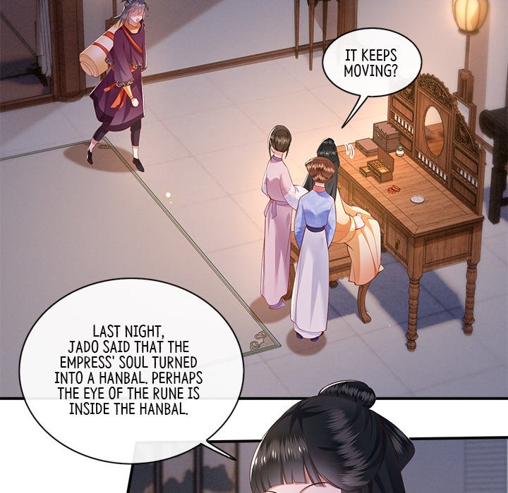 Read The Queen of Hell chapter 51 image 4 on Lezhin