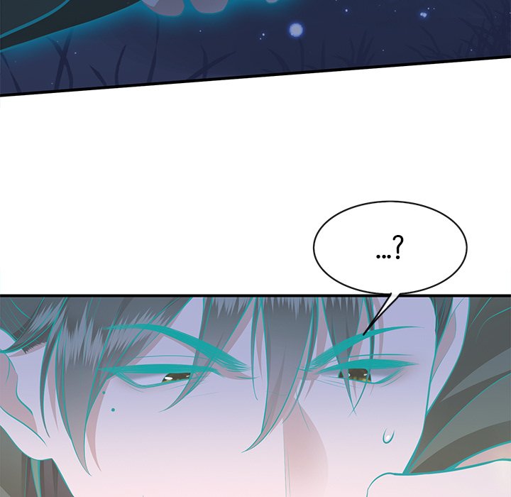 Read The Queen of Hell chapter 51 image 44 on Lezhin