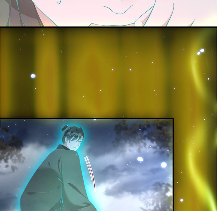 Read The Queen of Hell chapter 51 image 45 on Lezhin