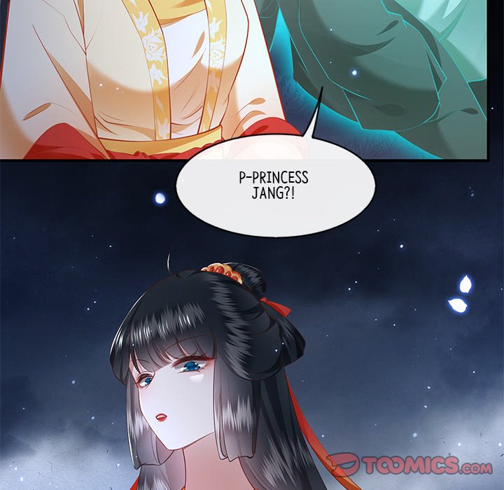 Read The Queen of Hell chapter 51 image 49 on Lezhin