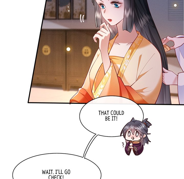 Read The Queen of Hell chapter 51 image 5 on Lezhin