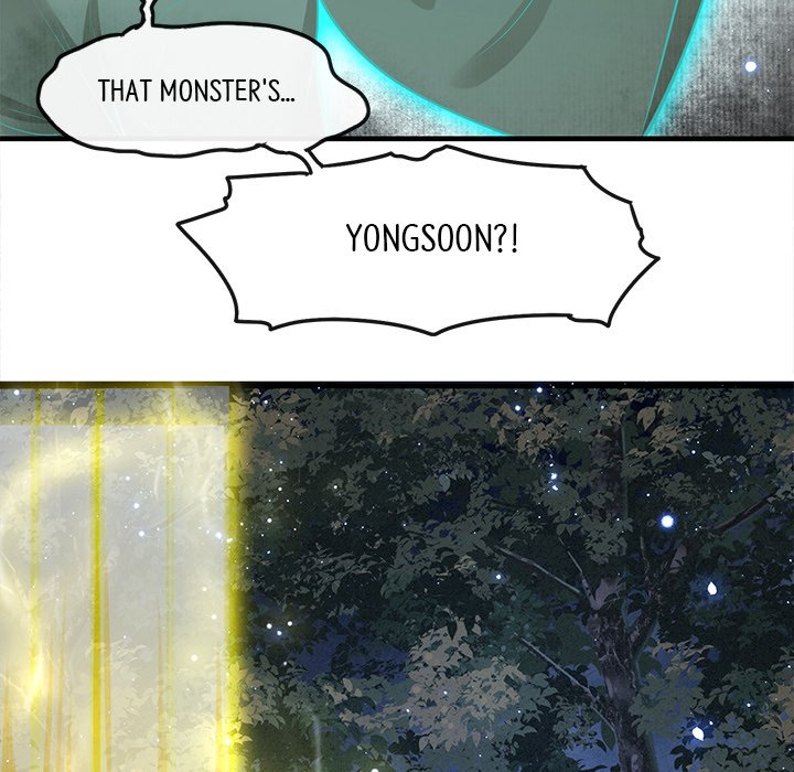 Read The Queen of Hell chapter 51 image 52 on Lezhin