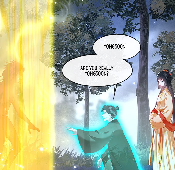 Read The Queen of Hell chapter 51 image 53 on Lezhin