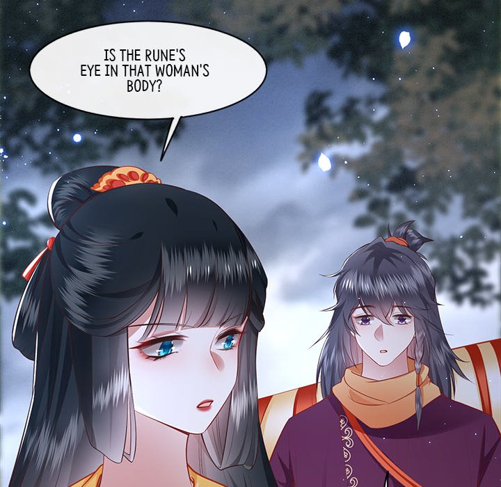 Read The Queen of Hell chapter 51 image 55 on Lezhin