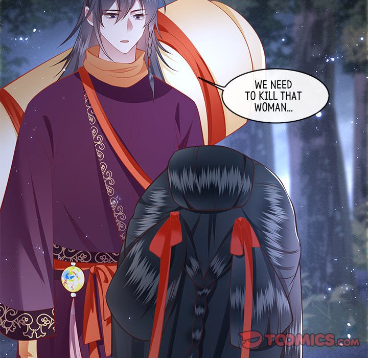 Read The Queen of Hell chapter 51 image 57 on Lezhin