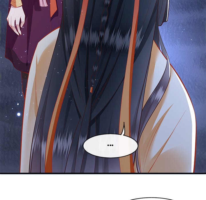 Read The Queen of Hell chapter 51 image 58 on Lezhin