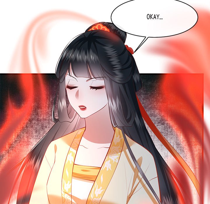 Read The Queen of Hell chapter 51 image 59 on Lezhin