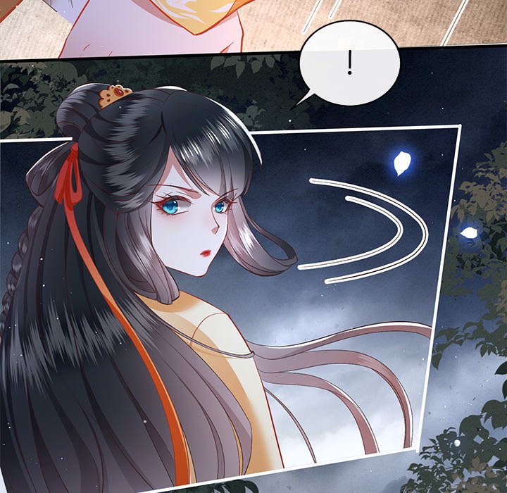 Read The Queen of Hell chapter 51 image 64 on Lezhin