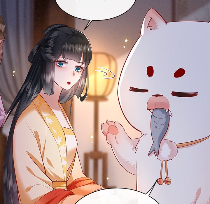 Read The Queen of Hell chapter 51 image 7 on Lezhin