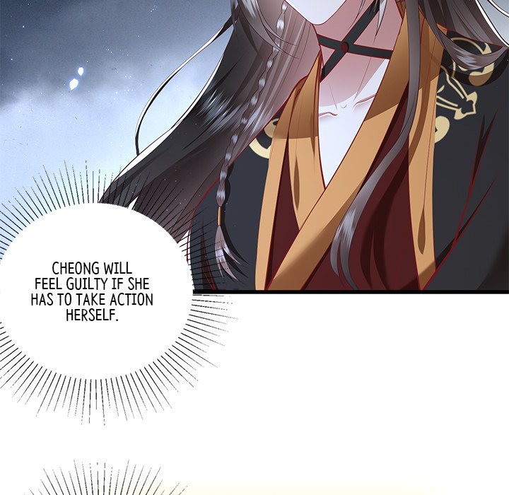 Read The Queen of Hell chapter 51 image 71 on Lezhin