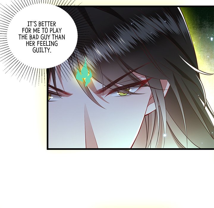 Read The Queen of Hell chapter 51 image 72 on Lezhin