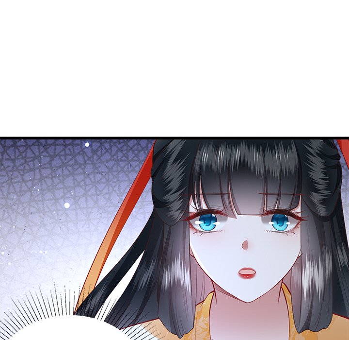 Read The Queen of Hell chapter 51 image 77 on Lezhin