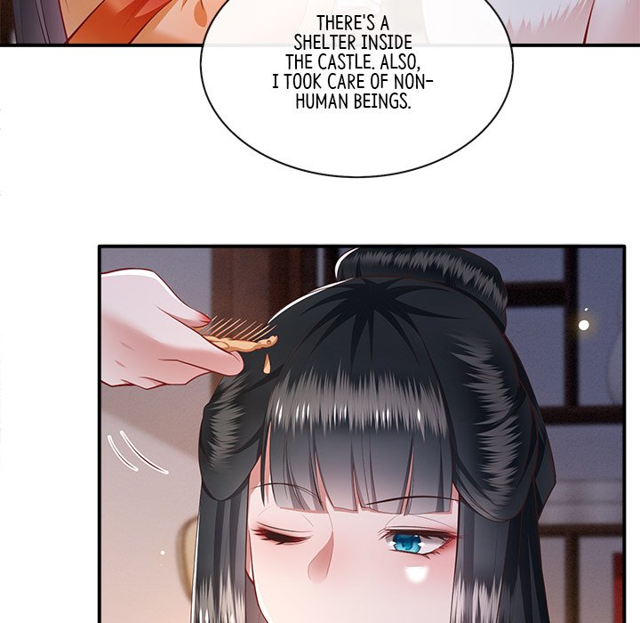 Read The Queen of Hell chapter 51 image 8 on Lezhin