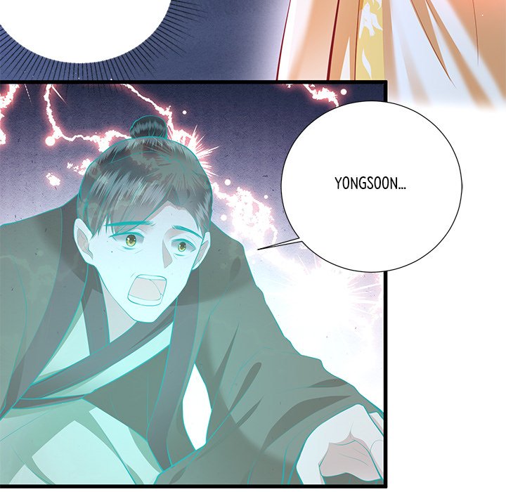 Read The Queen of Hell chapter 51 image 80 on Lezhin