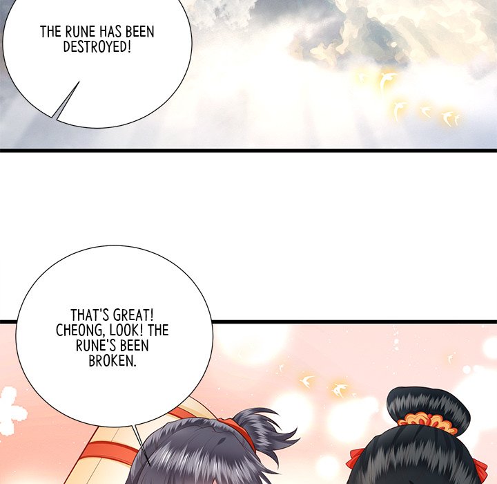 Read The Queen of Hell chapter 51 image 82 on Lezhin