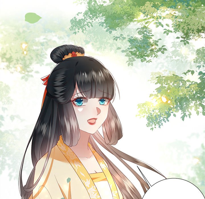 Read The Queen of Hell chapter 51 image 85 on Lezhin