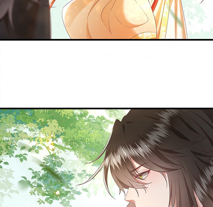 Read The Queen of Hell chapter 51 image 94 on Lezhin