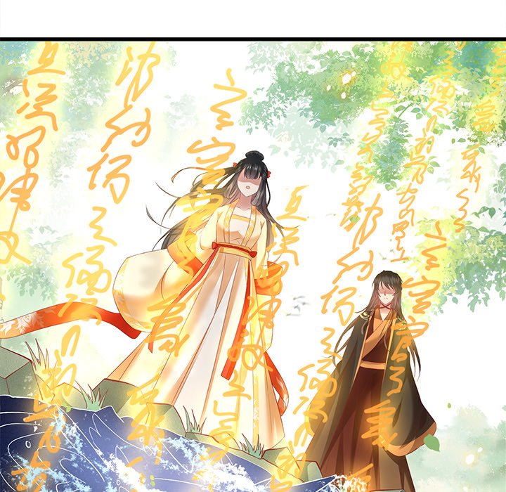 Read The Queen of Hell chapter 51 image 96 on Lezhin