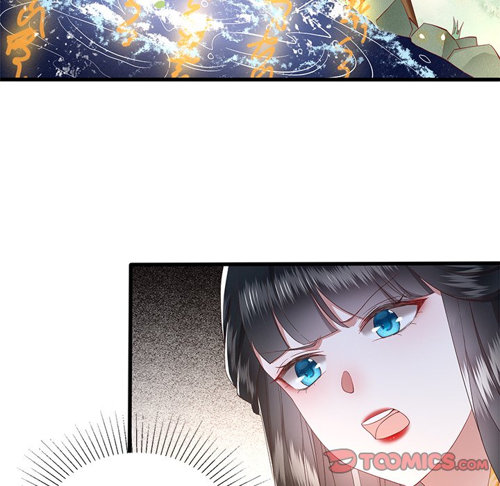 Read The Queen of Hell chapter 51 image 97 on Lezhin