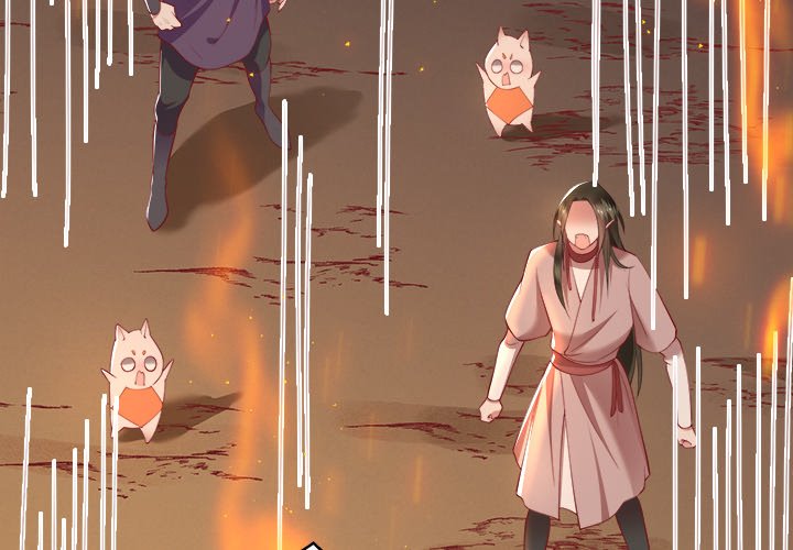 Read The Queen of Hell chapter 52 image 1 on Lezhin