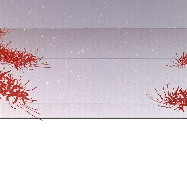 Read The Queen of Hell chapter 52 image 102 on Lezhin