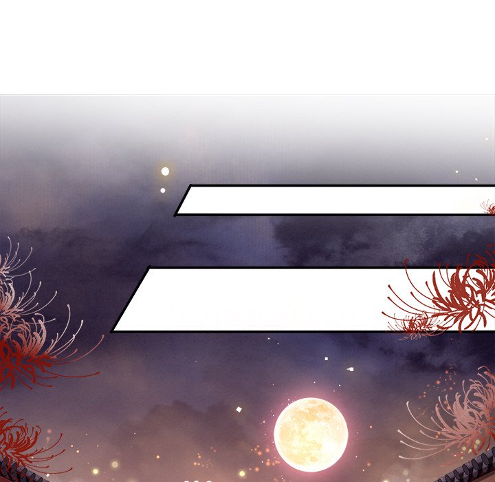 Read The Queen of Hell chapter 52 image 103 on Lezhin