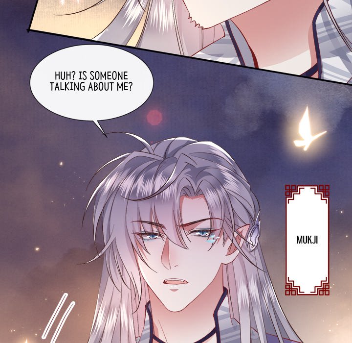 Read The Queen of Hell chapter 52 image 129 on Lezhin