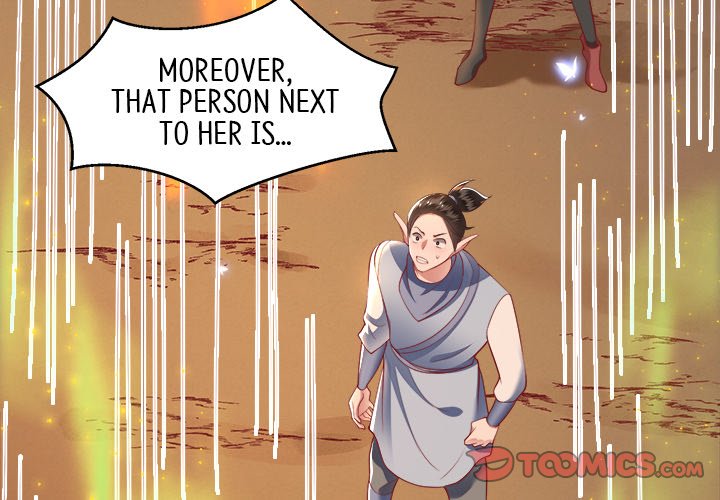 Read The Queen of Hell chapter 52 image 2 on Lezhin