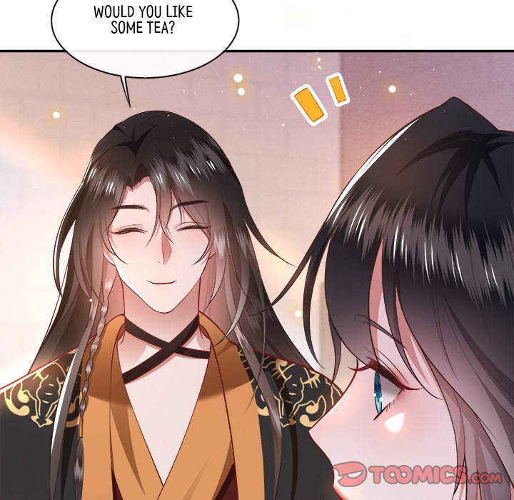 Read The Queen of Hell chapter 52 image 20 on Lezhin