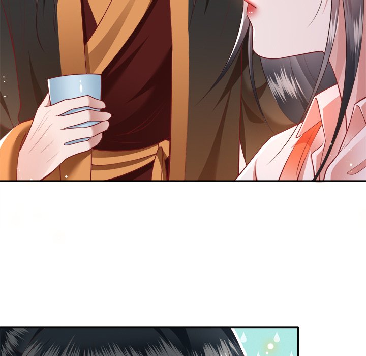 Read The Queen of Hell chapter 52 image 21 on Lezhin