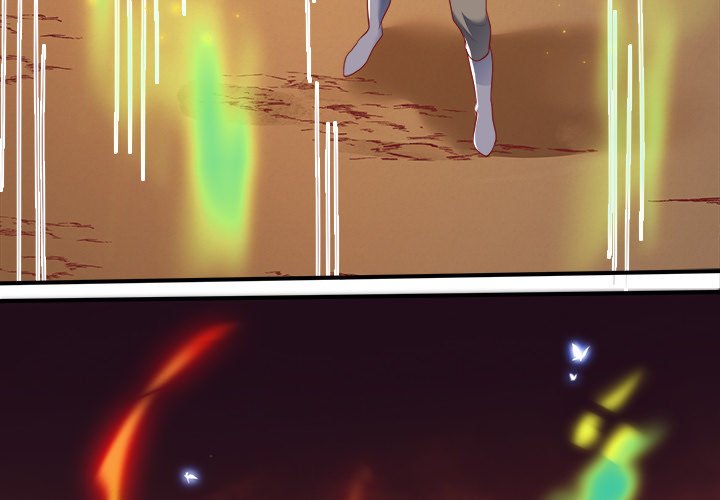 Read The Queen of Hell chapter 52 image 3 on Lezhin