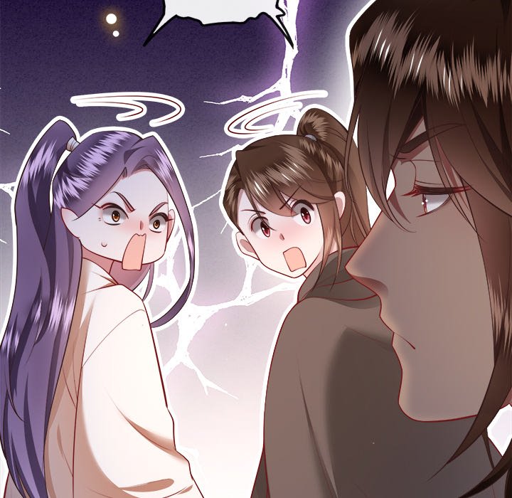 Read The Queen of Hell chapter 52 image 30 on Lezhin
