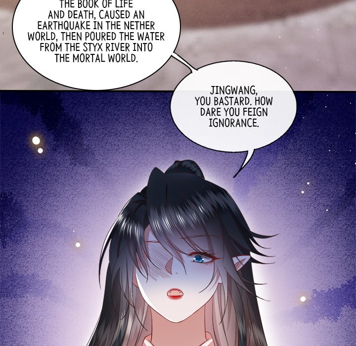 Read The Queen of Hell chapter 52 image 34 on Lezhin