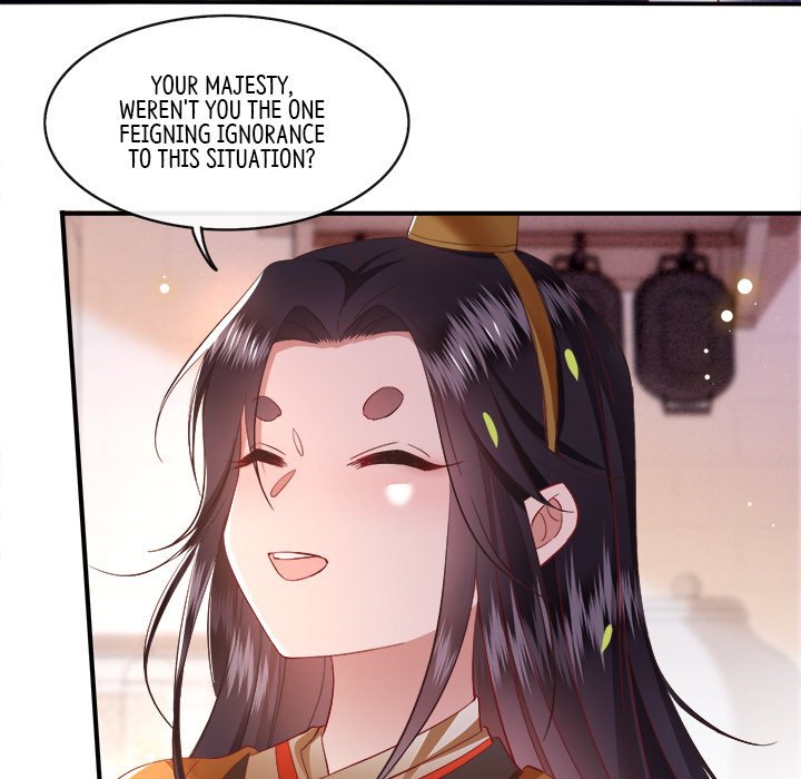 Read The Queen of Hell chapter 52 image 36 on Lezhin