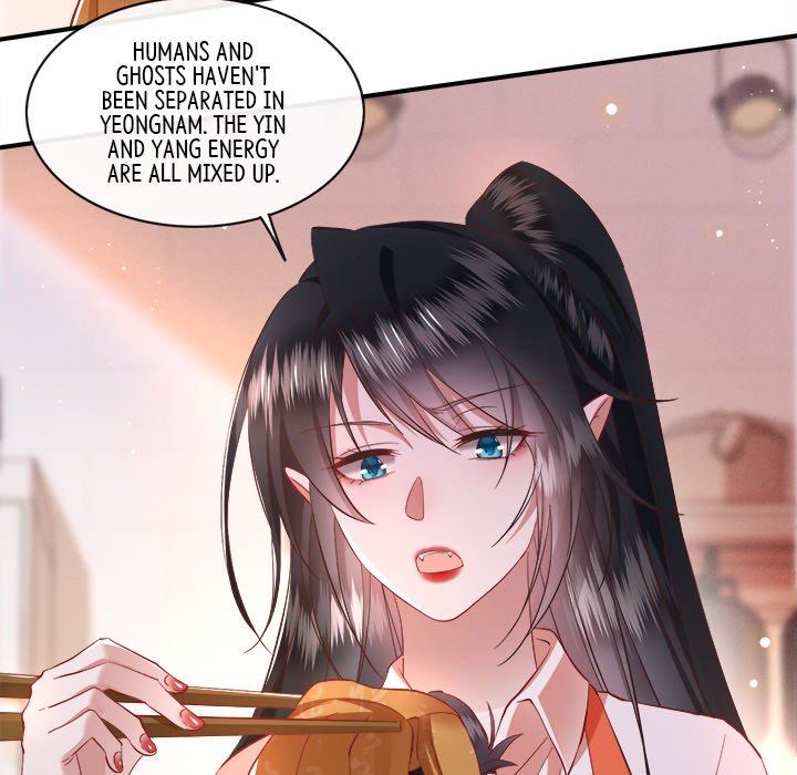 Read The Queen of Hell chapter 52 image 40 on Lezhin