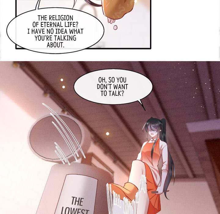 Read The Queen of Hell chapter 52 image 42 on Lezhin