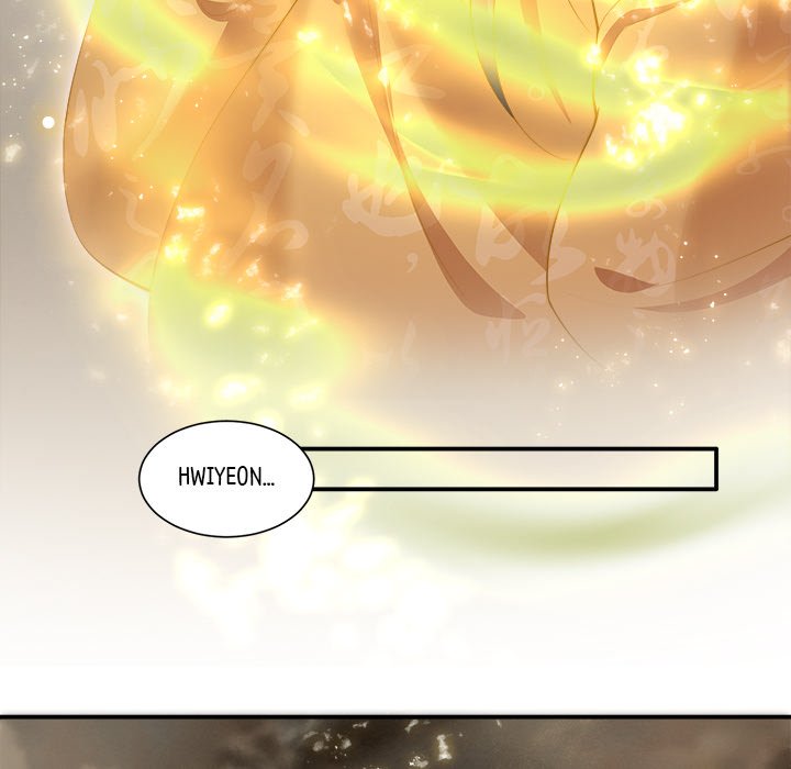 Read The Queen of Hell chapter 52 image 69 on Lezhin