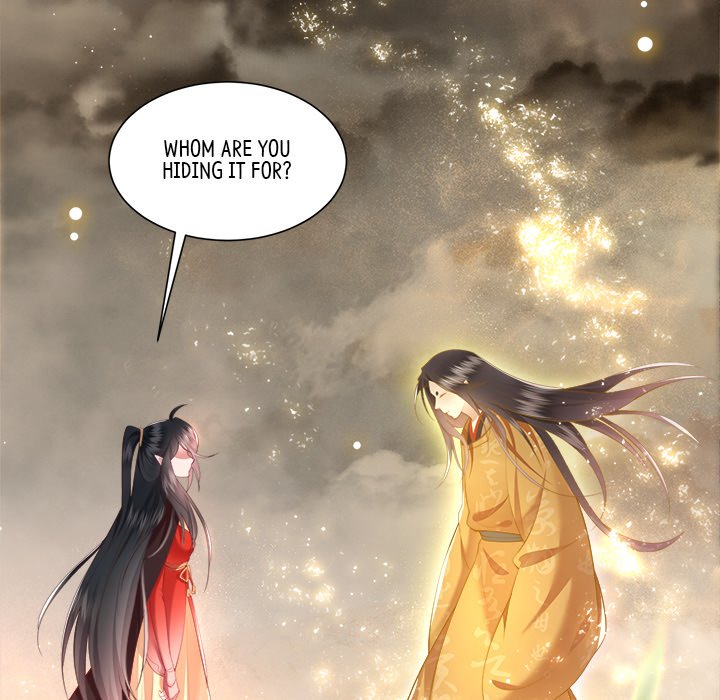 Read The Queen of Hell chapter 52 image 70 on Lezhin