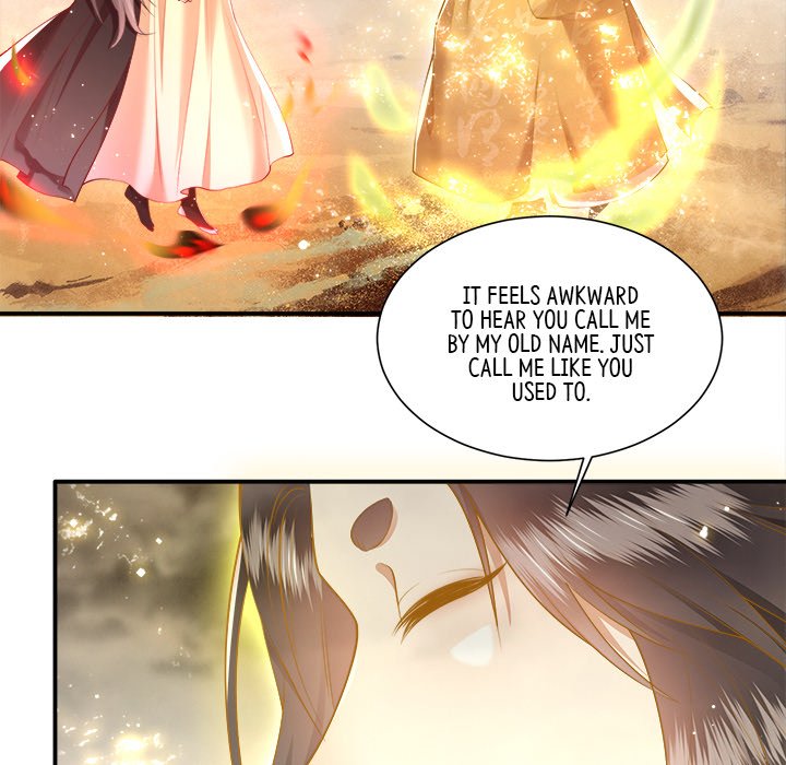 Read The Queen of Hell chapter 52 image 71 on Lezhin