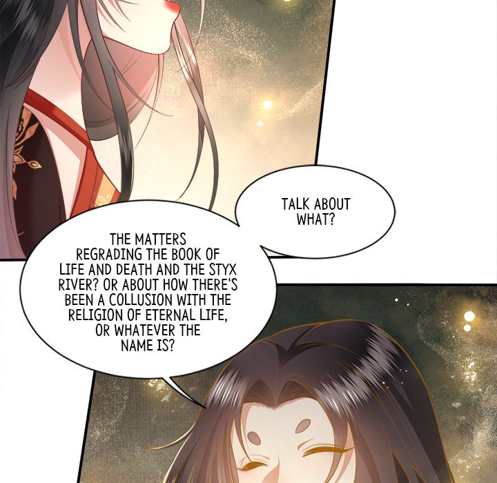 Read The Queen of Hell chapter 52 image 73 on Lezhin