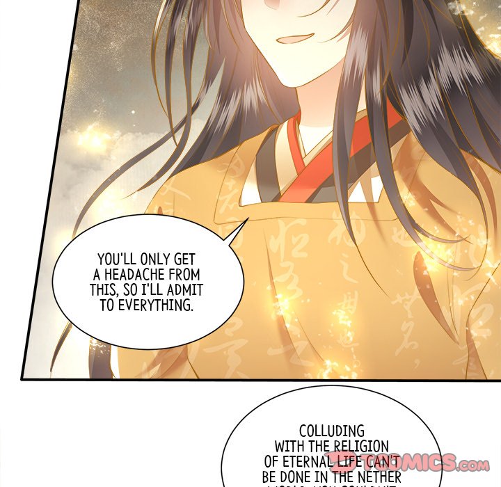 Read The Queen of Hell chapter 52 image 74 on Lezhin