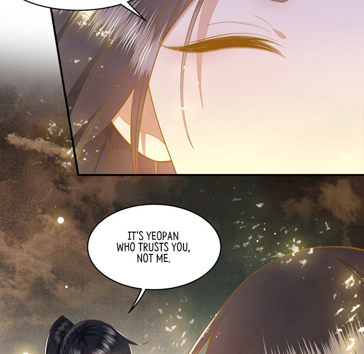 Read The Queen of Hell chapter 52 image 76 on Lezhin