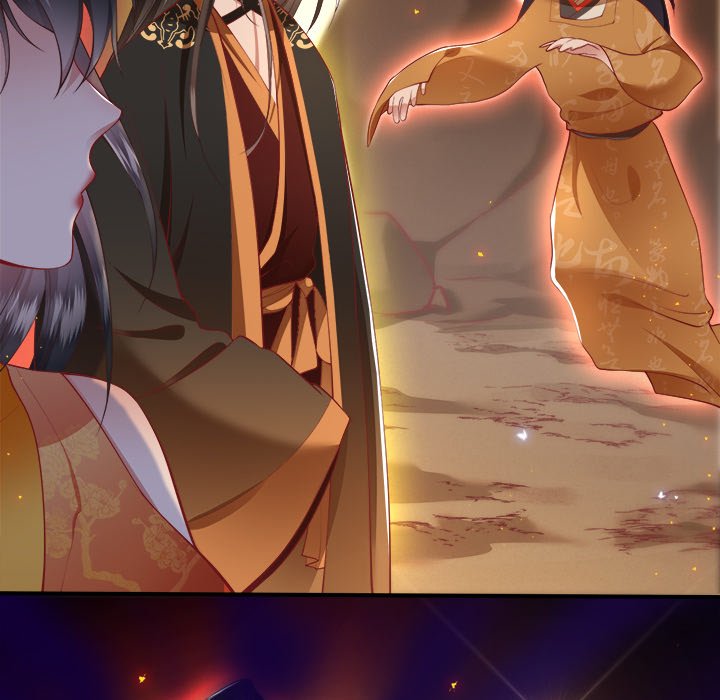 Read The Queen of Hell chapter 52 image 8 on Lezhin