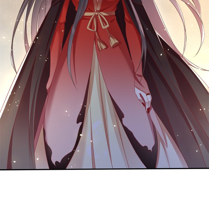 Read The Queen of Hell chapter 52 image 87 on Lezhin