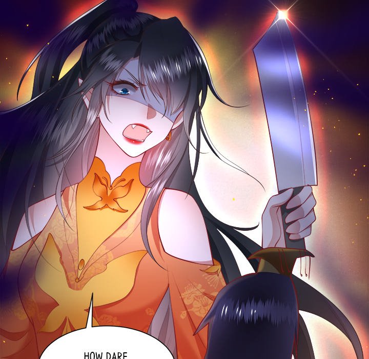 Read The Queen of Hell chapter 52 image 9 on Lezhin